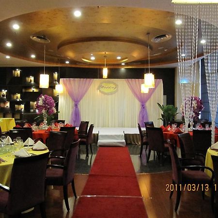 Holiday Inn Central Plaza Beijing Pequim Exterior foto