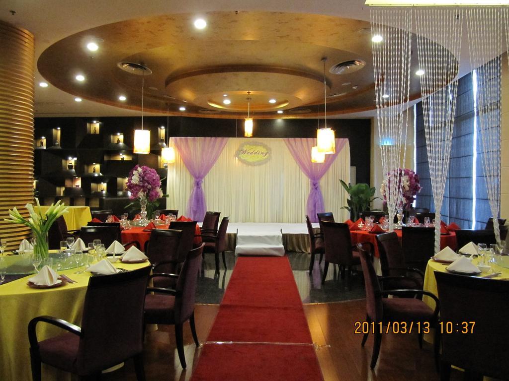 Holiday Inn Central Plaza Beijing Pequim Exterior foto