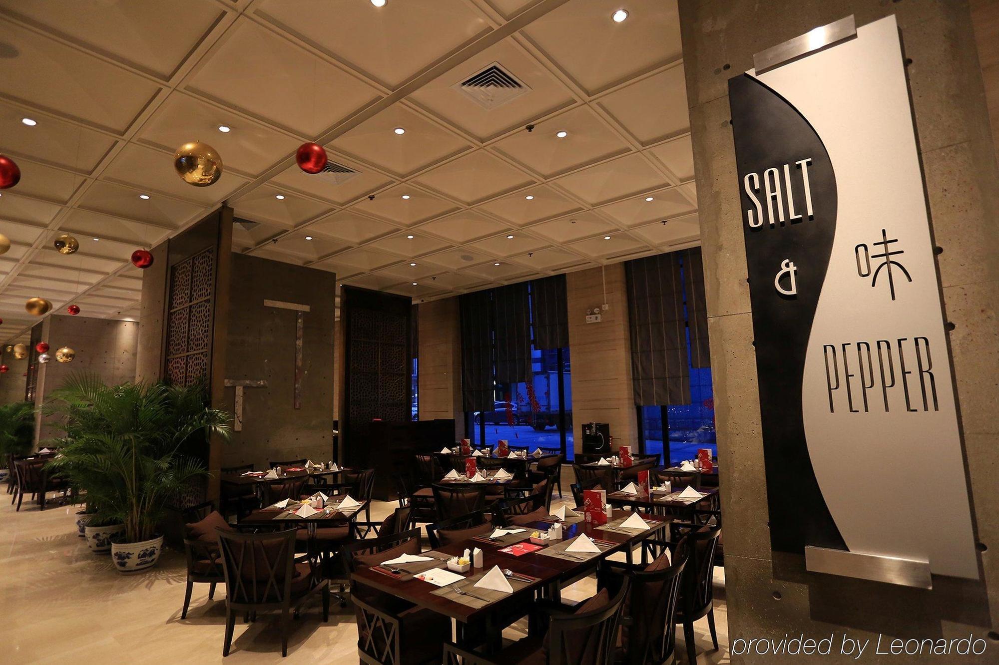 Holiday Inn Central Plaza Beijing Pequim Exterior foto