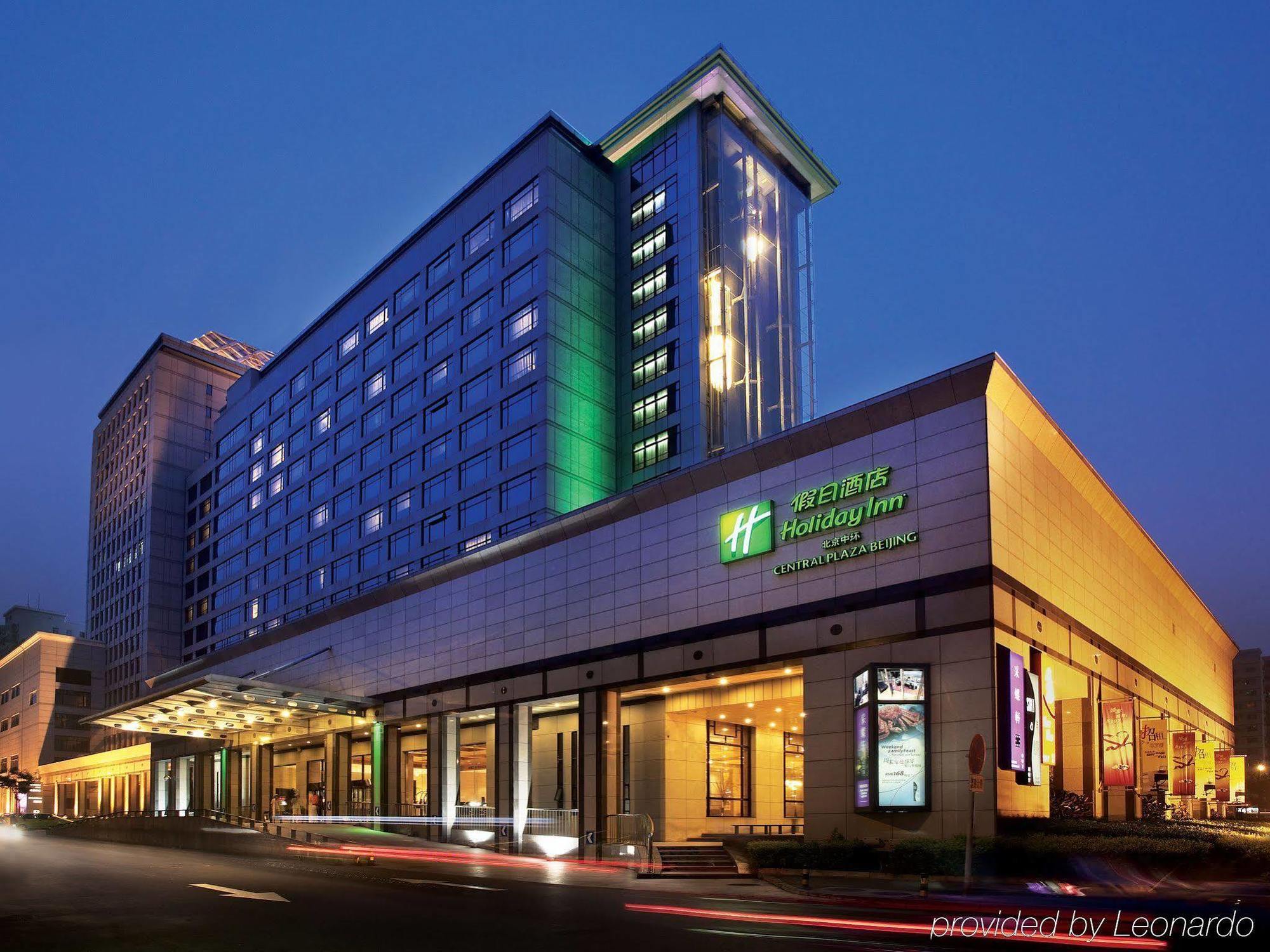 Holiday Inn Central Plaza Beijing Pequim Exterior foto