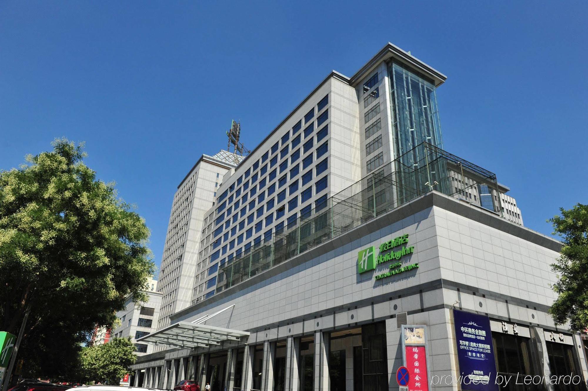 Holiday Inn Central Plaza Beijing Pequim Exterior foto