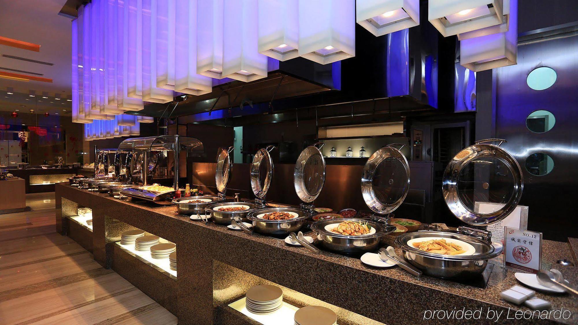 Holiday Inn Central Plaza Beijing Pequim Exterior foto