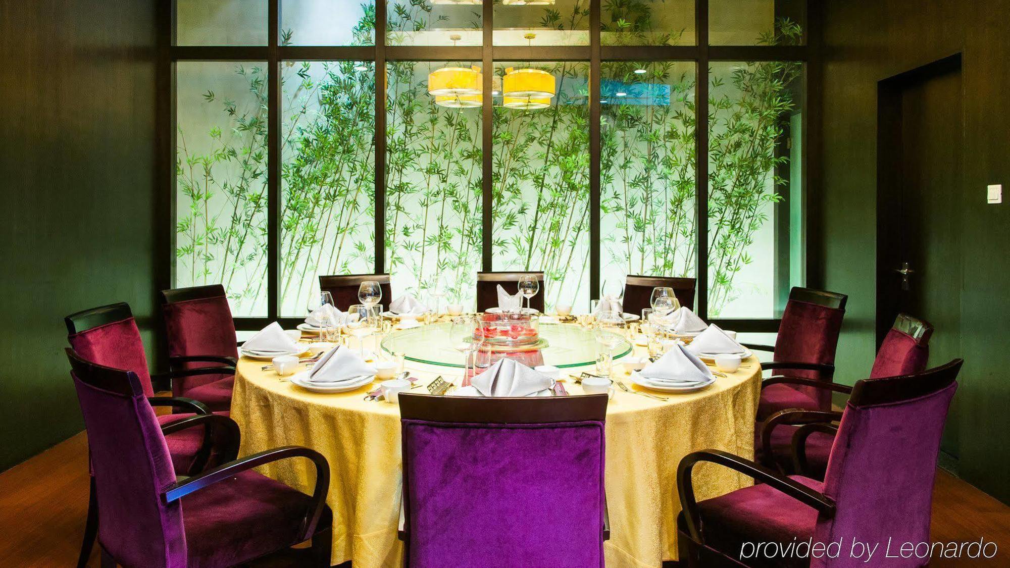 Holiday Inn Central Plaza Beijing Pequim Exterior foto