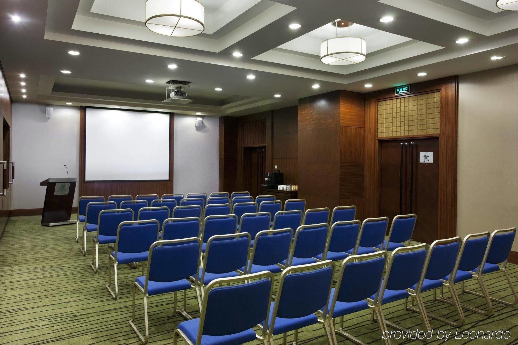 Holiday Inn Central Plaza Beijing Pequim Exterior foto
