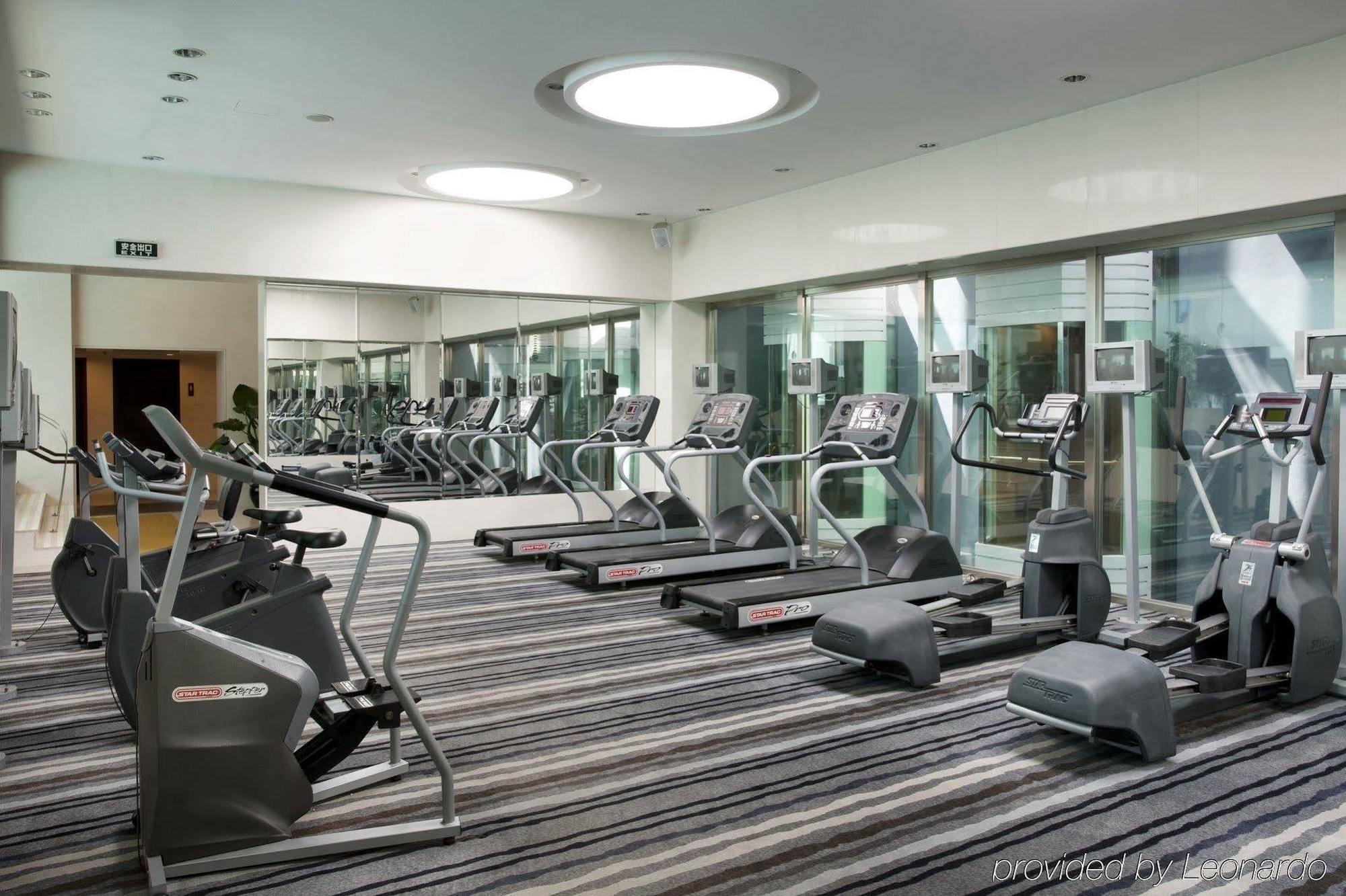 Holiday Inn Central Plaza Beijing Pequim Facilidades foto