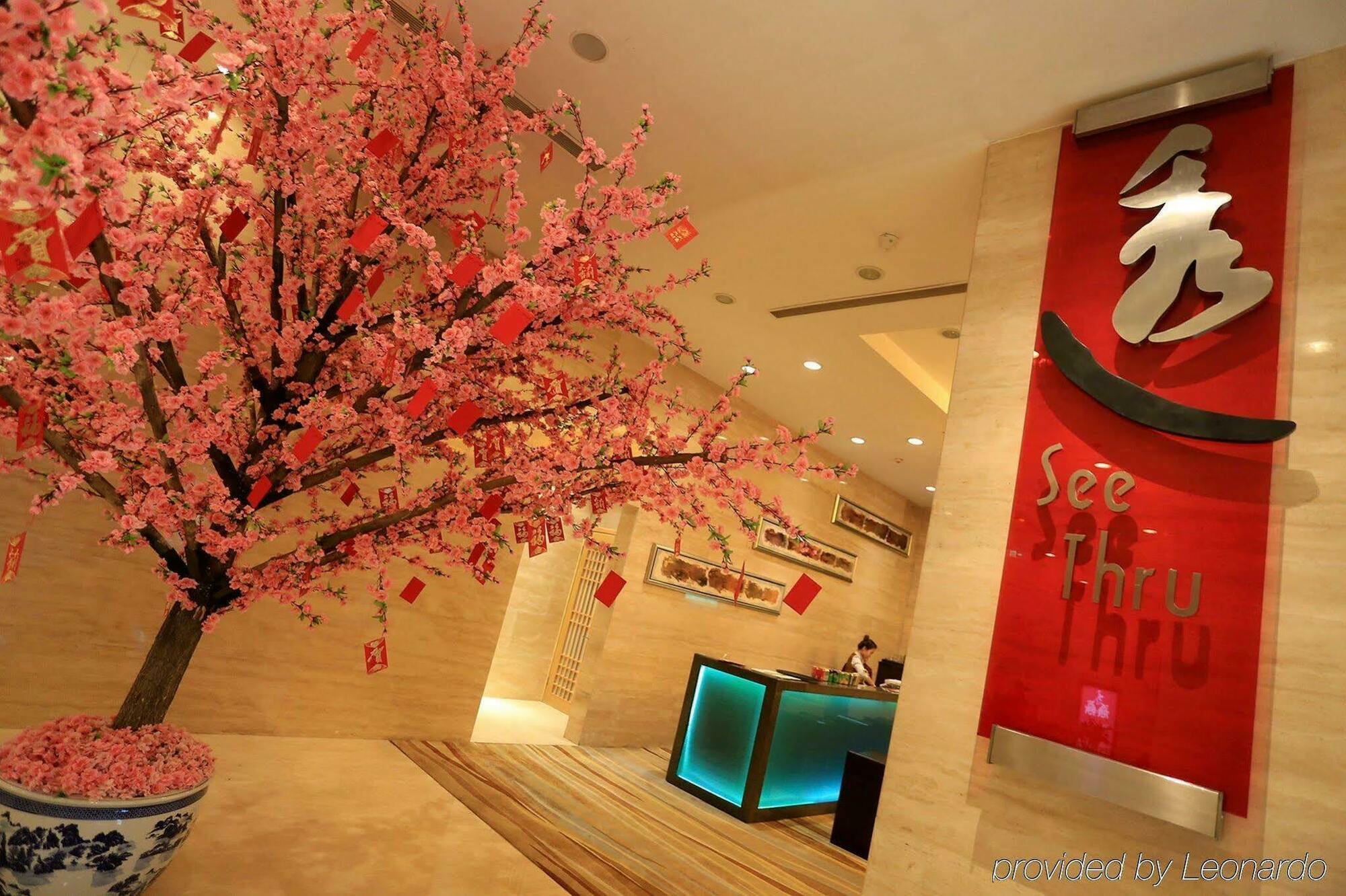 Holiday Inn Central Plaza Beijing Pequim Exterior foto