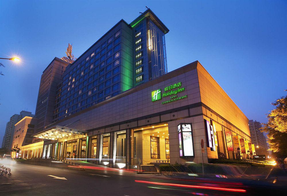 Holiday Inn Central Plaza Beijing Pequim Exterior foto